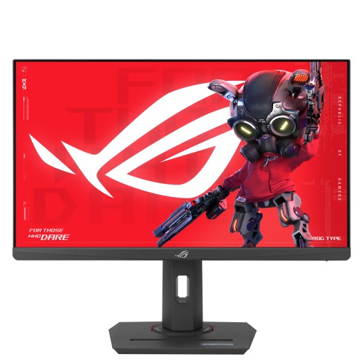 ASUS ROG XG259CS - Bočni prikaz
